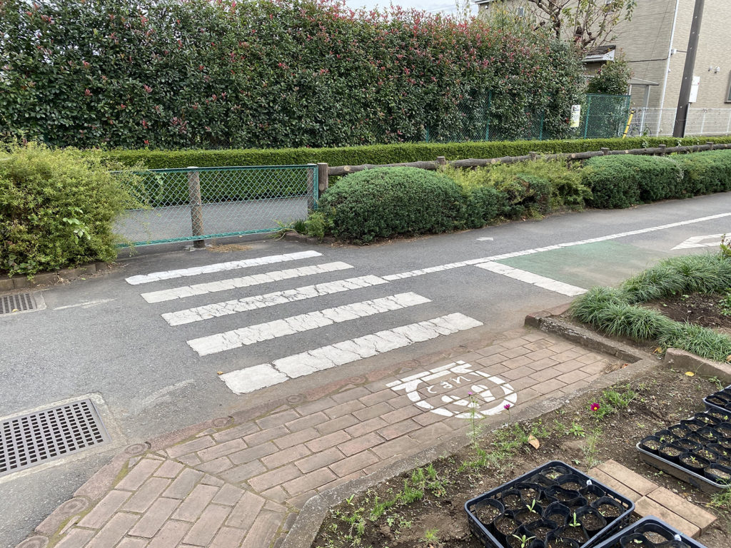 横断歩道